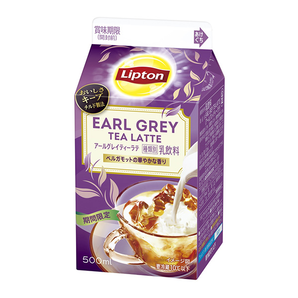 利普頓·厄爾·格雷蒂拿鐵森永乳業(圖1)