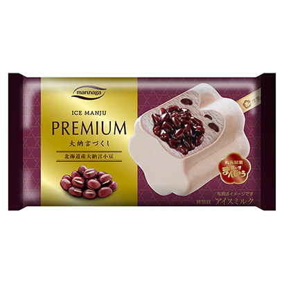 ·大納言壽司丸永制菓冰點心包裝設計(圖1)