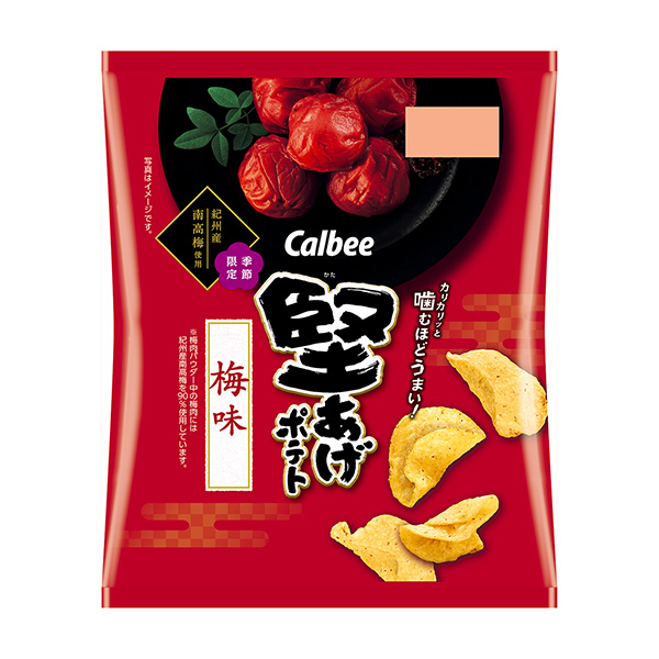 硬炸土豆梅味包裝設(shè)計(jì)欣賞(圖1) 硬炸土豆梅味包裝設(shè)計(jì)欣賞(圖1)