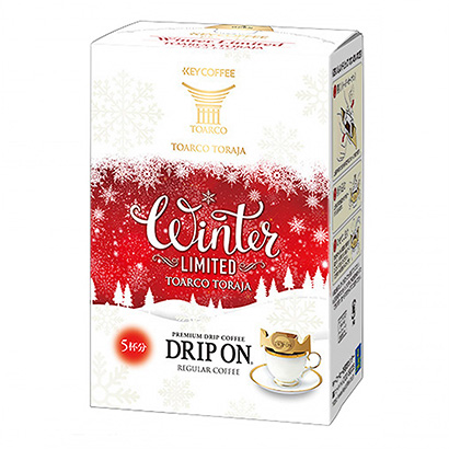 滴加土耳其咖啡關鍵咖啡嗜好飲料包裝設計(圖1)