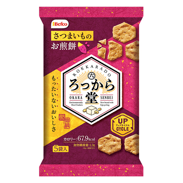 白石堂紅薯包裝設計欣賞(圖1)