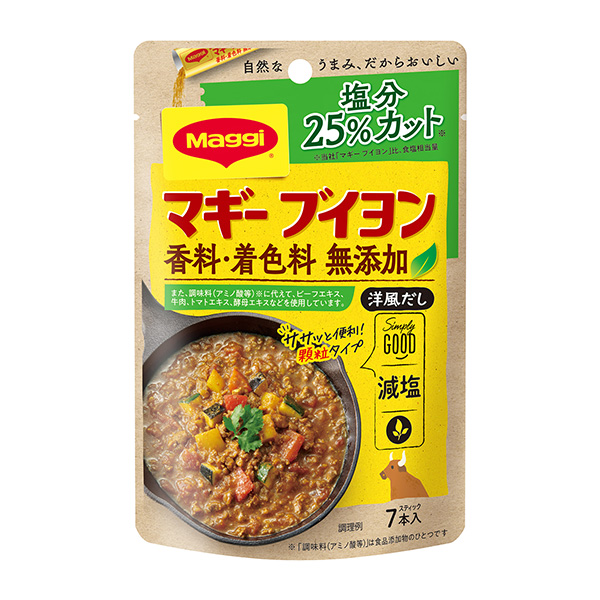 瑪姬·肉湯無添加鹽分削減25% 包裝設計欣賞(圖1)