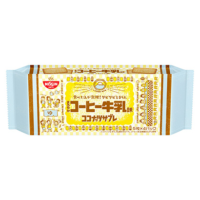 椰子味咖啡牛奶味日清思科點心包裝設計(圖1)