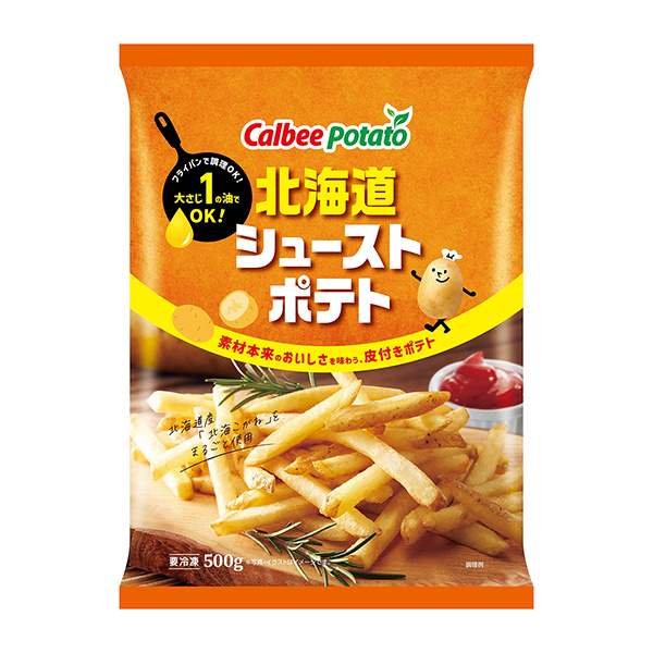 北海道滑道土豆包裝設計欣賞(圖1)