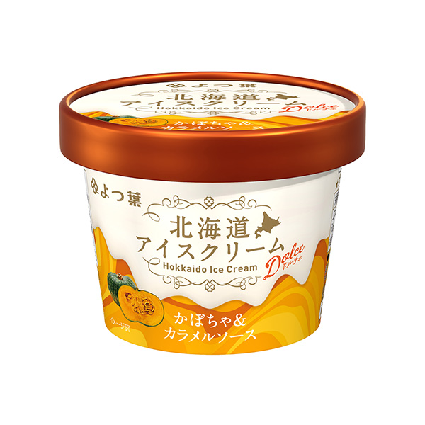 北海道冰淇淋多爾切南瓜焦糖醬紅葉乳業包裝設計(圖1)