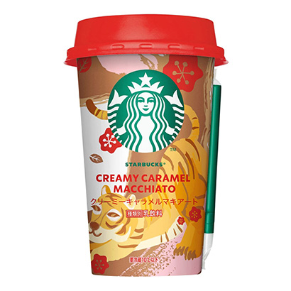 星巴克奶油奶糖瑪奇朵三得利食品國際乳相關(guān)飲料包裝設(shè)計(圖1)