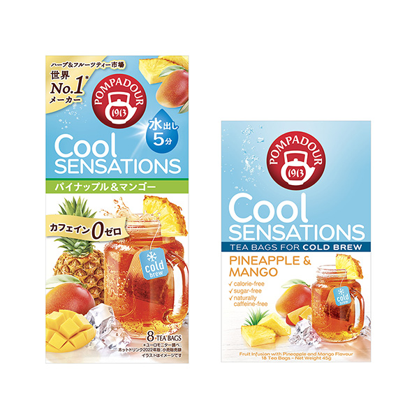 清涼菠蘿&amp;芒果包裝設計欣賞(圖1)