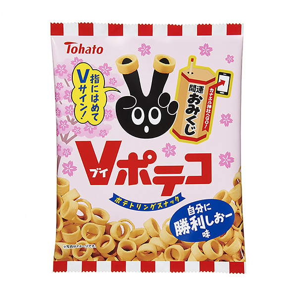 波提哥戰勝自己味道東鴿包裝設計(圖1)