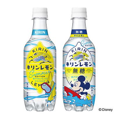 長頸鹿檸檬長頸鹿肝果實(shí)清涼飲料包裝設(shè)計(jì)(圖1)