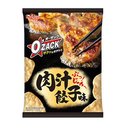 奧扎克肉汁餃子味大棚食品點(diǎn)心包裝設(shè)計(jì)(圖1)