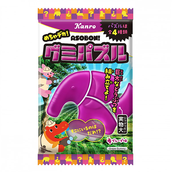 笨蛋！ 橡皮糖葡萄味包裝設(shè)計欣賞(圖1)