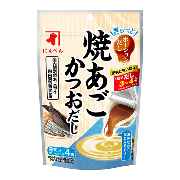 嘩嘩……好了烤下巴湯汁人參包裝設計欣賞(圖1)