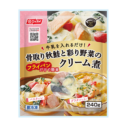 冷凍去骨秋鮭魚和彩色蔬菜奶油煮日本水產(圖1)