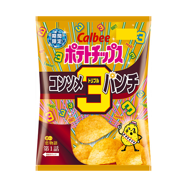 薯片清湯三沖卡比包裝設計(圖1)