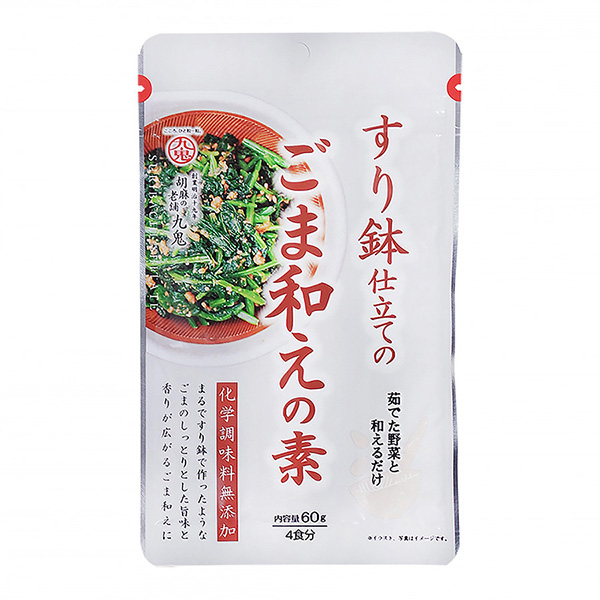 九鬼磨鑒制作的芝麻拌料九鬼產業(圖1)