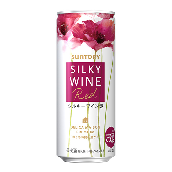 西甲葡萄酒紅三得利包裝設計(圖1)