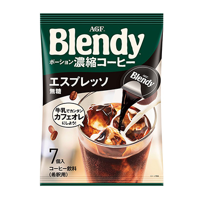 混合濃縮咖啡濃縮咖啡無糖味精嗜好飲料包裝設計(圖1)