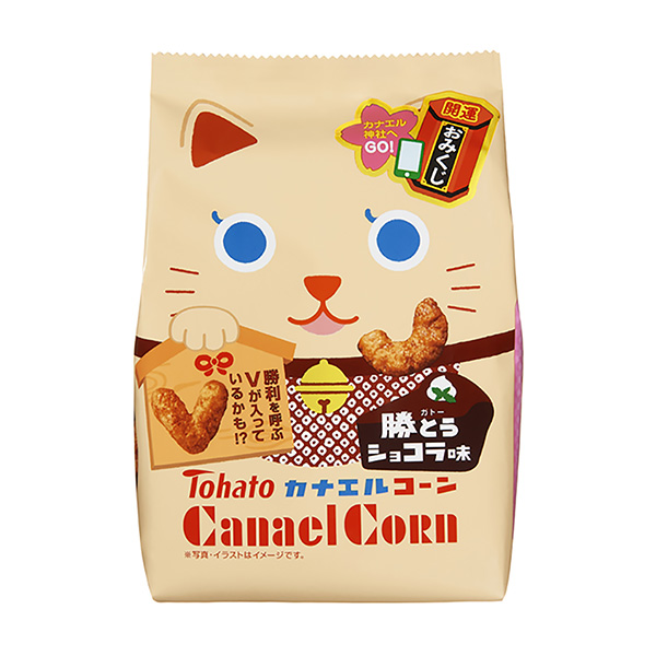 青蛙玉米獲勝巧克力味東鴿子包裝設計(圖1)