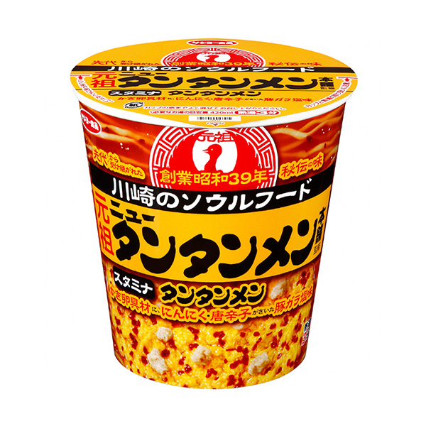 元祖新湯面總店監修湯面(川崎應援設計) 包裝設計欣賞(圖1)