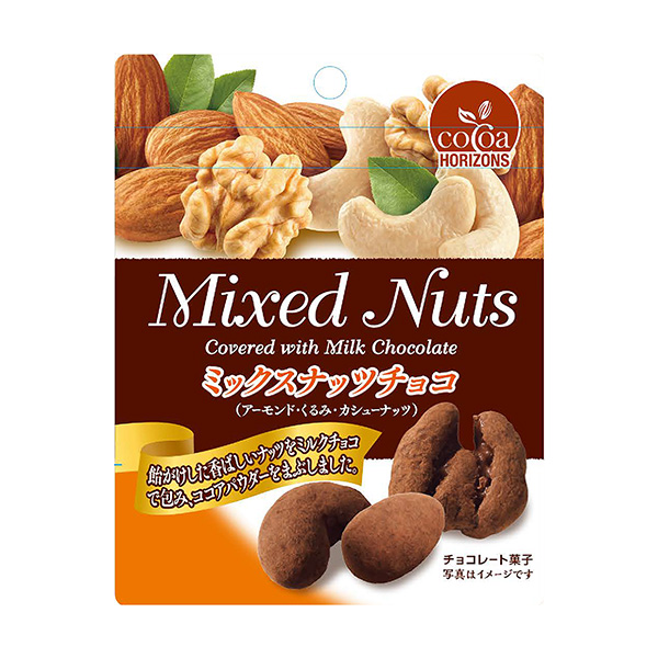 混合堅果巧克力包裝設計(圖1)