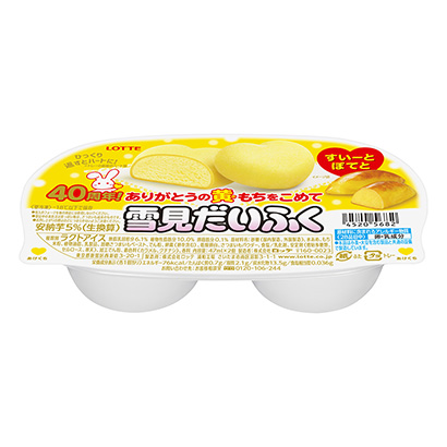 《雪見大地》樂天冰淇淋類包裝設(shè)計(jì)(圖1)