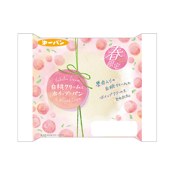 白桃奶油和攪打面包包裝設計欣賞(圖1)