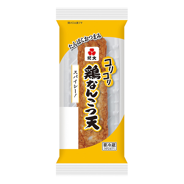 咯吱咯吱雞包裝設計欣賞(圖1)