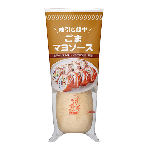 芝麻醬包裝設計欣賞(圖1)