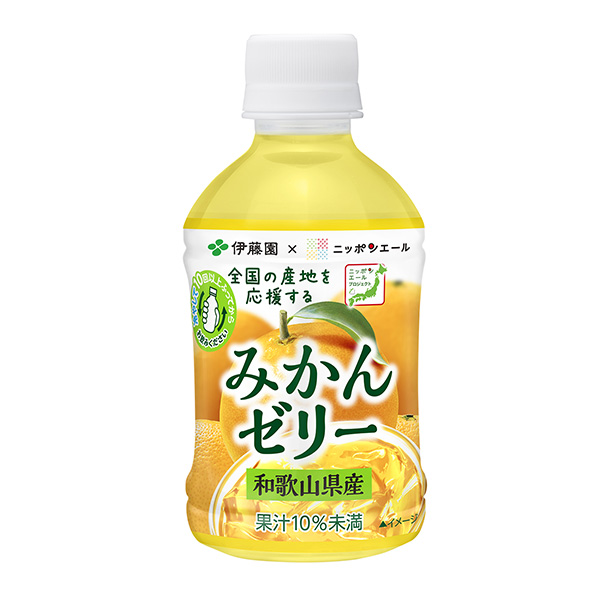 日本耶魯和歌山縣產橘子果凍包裝設計欣賞(圖1)