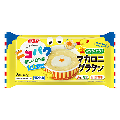 冷凍笑嘻嘻地尋找寶物吧通心粉奶汁烤菜日本水產(圖1)