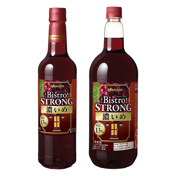  bistrong塑料瓶深紅色包裝設(shè)計(jì)欣賞(圖1)