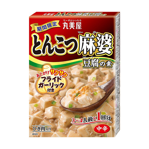限時豬排麻婆豆腐之素丸美屋食品工業烹飪品包裝設計(圖1)