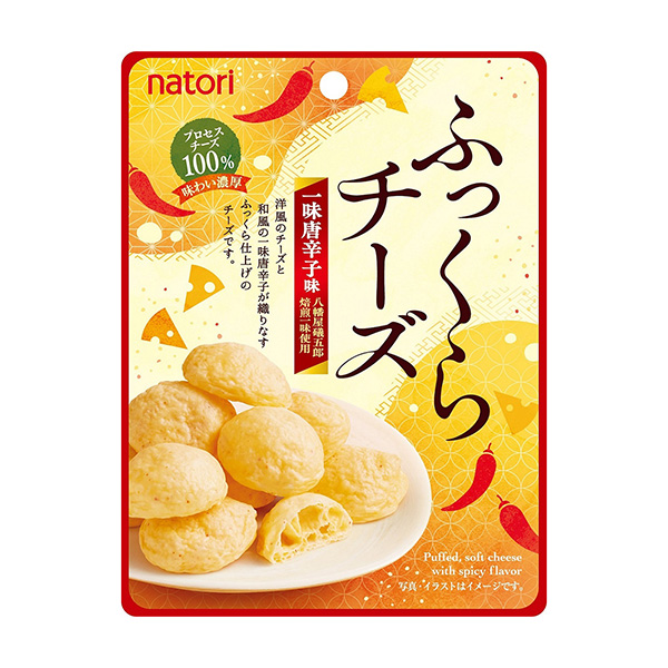 豐滿奶酪一味辣椒包裝設(shè)計欣賞(圖1)