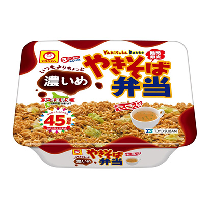 馬爾醬和蕎麥面便當(dāng)比平時稍微濃一點的眼睛東洋水產(chǎn)面類包裝設(shè)計(圖1)