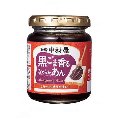 黑芝麻香爽滑餡中村屋跨頁類包裝設(shè)計(圖1)