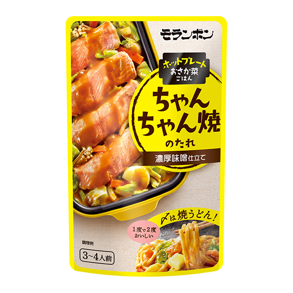 好好烤的醬料包裝設計欣賞(圖1)