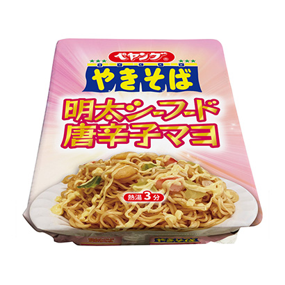 明太海鮮辣椒馬略蕎麥面簡直是食品面類包裝設(shè)計(jì)(圖1) 明太海鮮辣椒馬略蕎麥面簡直是食品面類包裝設(shè)計(jì)(圖1)