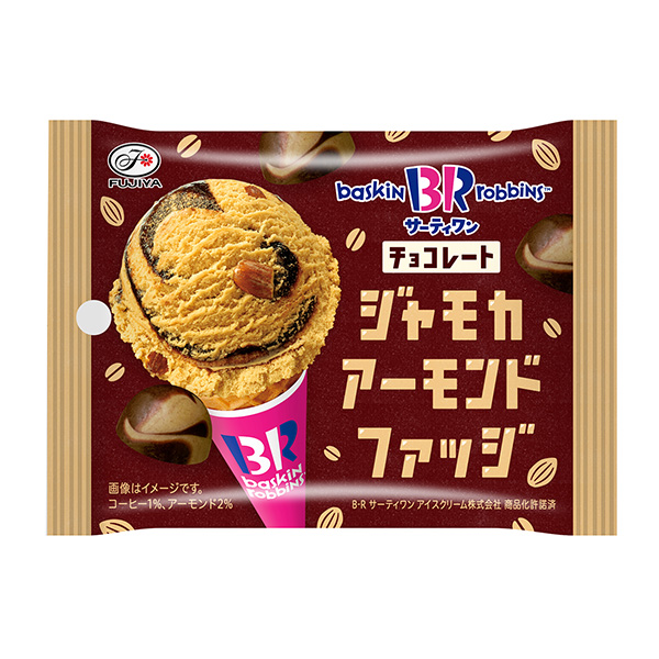 薩蒂一巧克力土豆杏仁模糊 MP包裝設計欣賞(圖1)