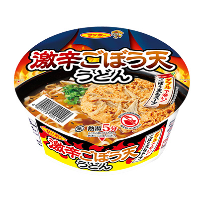 辛辣烏冬面珊瑚方便面包裝設計(圖1)