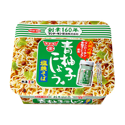 洪多金青柚子胡椒味鹽炒面太陽(yáng)食品面類包裝設(shè)計(jì)(圖1)