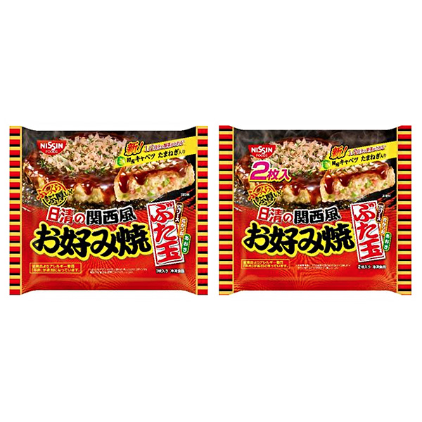 冷凍日清的關西風大阪燒豬肉蛋包裝設計欣賞(圖1)