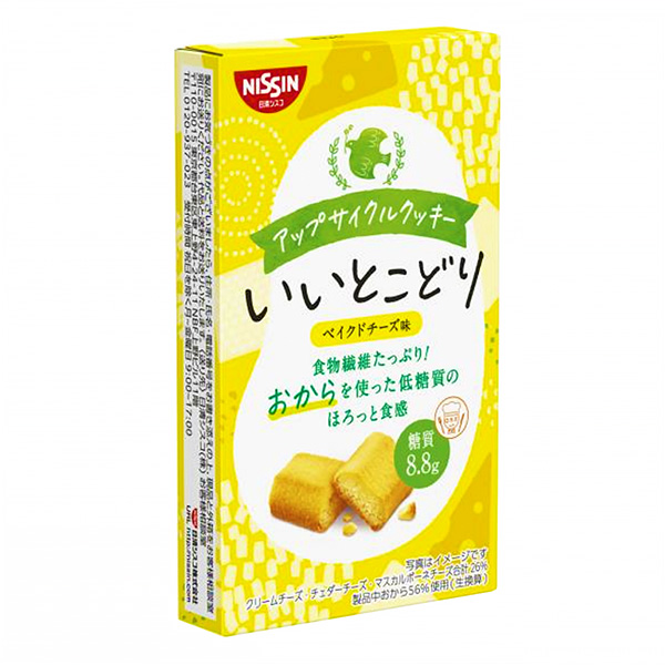 向上循環餅干好去處烤奶酪味包裝設計欣賞(圖1)