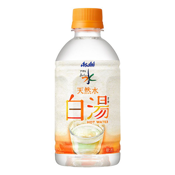 朝日美味水天然水白湯朝日飲料包裝設計(圖1)