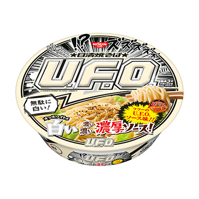 日清炒面白色濃稠醬日清面類包裝設計(圖1)