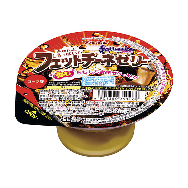 費特奇果凍可樂味包裝設計欣賞(圖1)