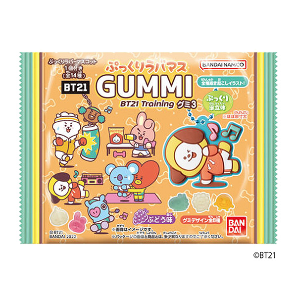 豐滿的騾子橡皮糖萬代包裝設(shè)計(jì)(圖1)