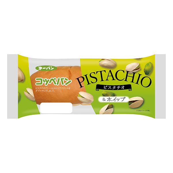 科彭面包開心果&amp;攪打包裝設計欣賞(圖1)