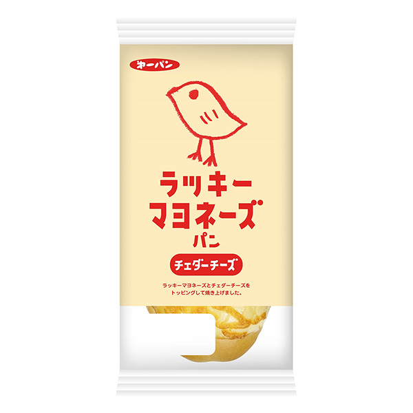 幸運蛋黃醬面包切達奶酪包裝設計欣賞(圖1)