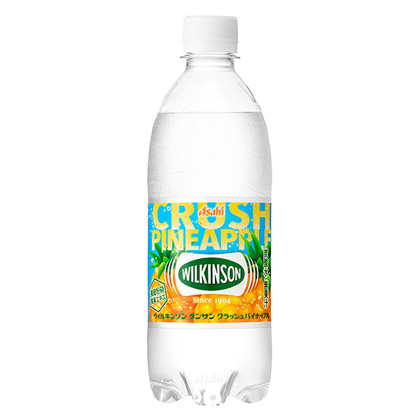 威爾金森桑經典菠蘿朝日飲料(圖1)