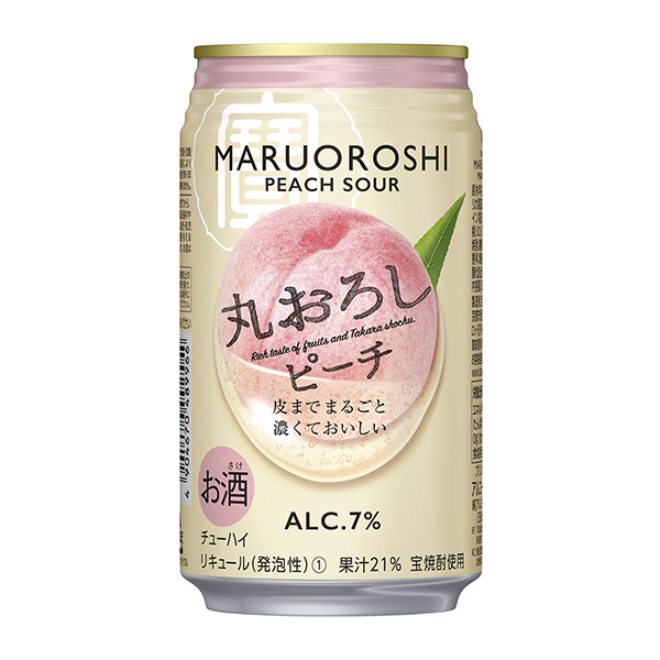 寶丸擦水蜜桃包裝設計欣賞(圖1)